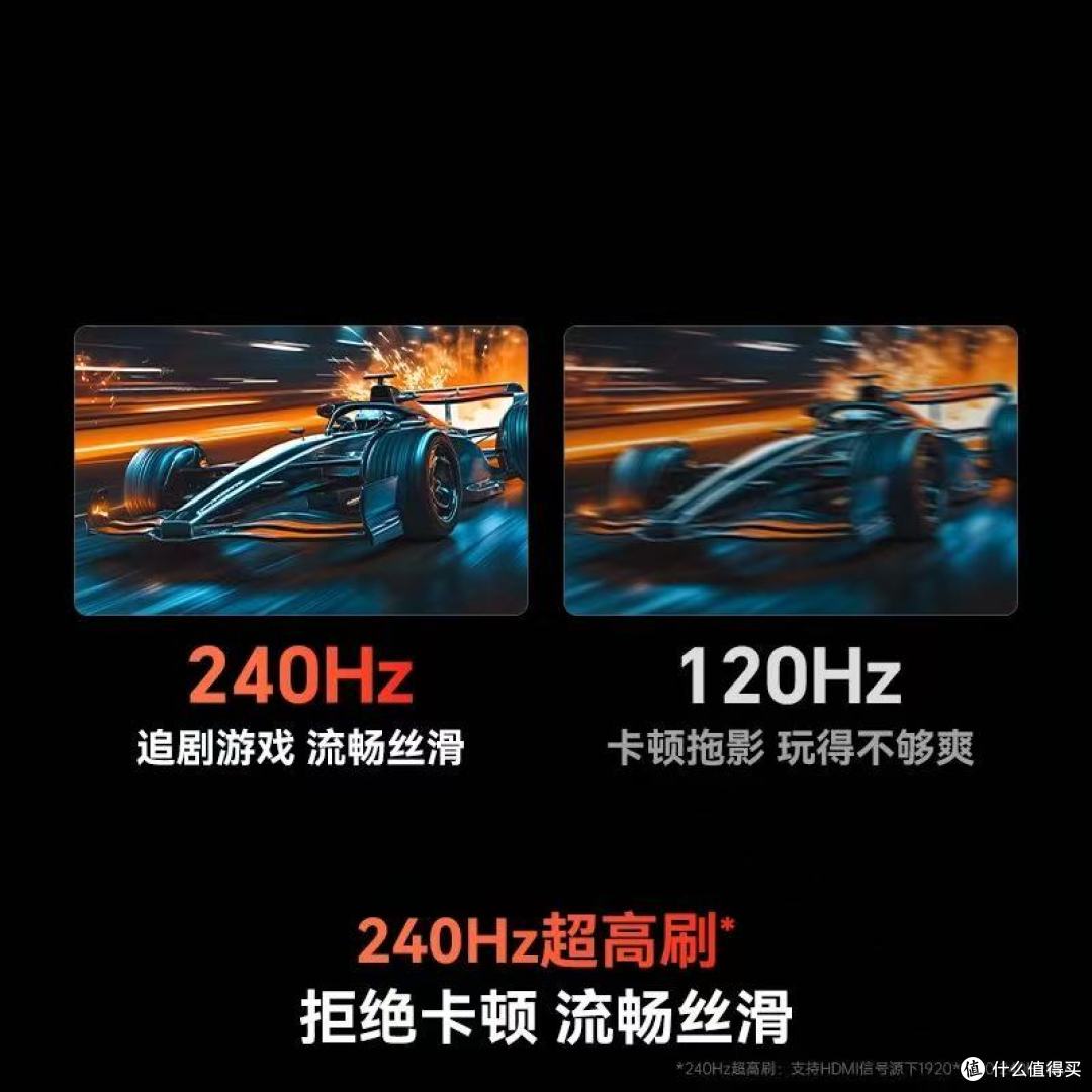 创维85A4F Pro家用体验:把影院搬回家是种什么神仙感受
