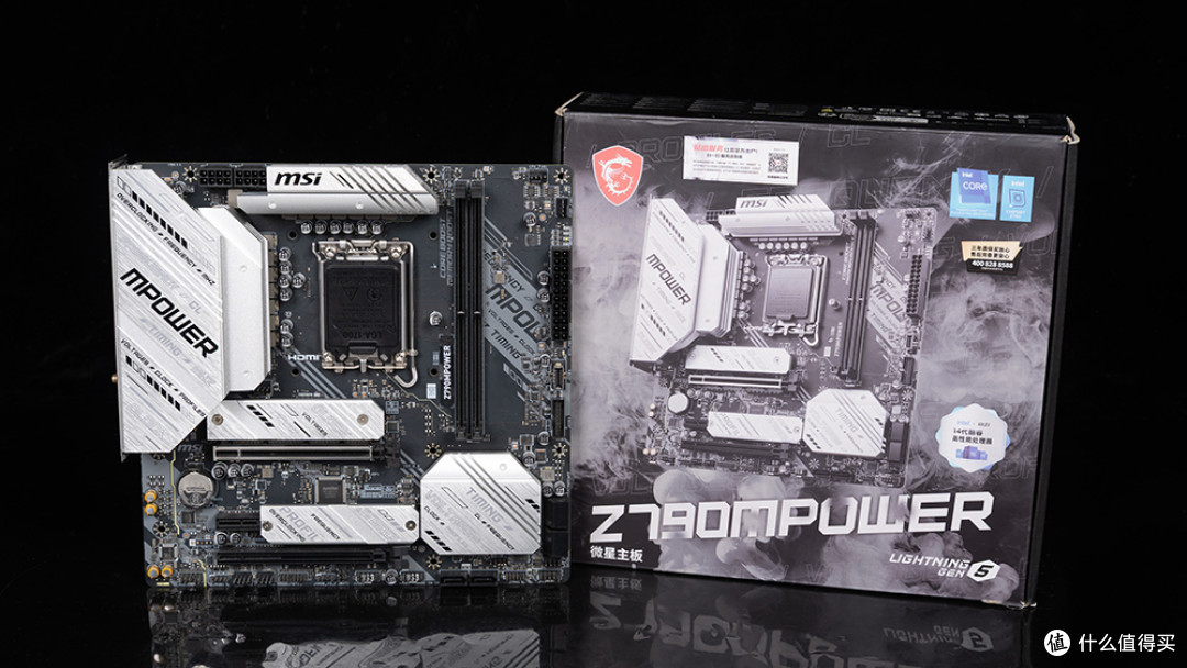 紧凑MATX&超频应对涨价,146K+微星Z790MPOWER+影驰RTX 5070装机