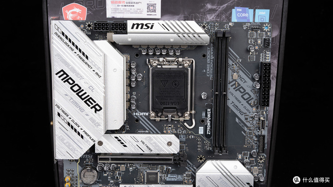 紧凑MATX&超频应对涨价,146K+微星Z790MPOWER+影驰RTX 5070装机