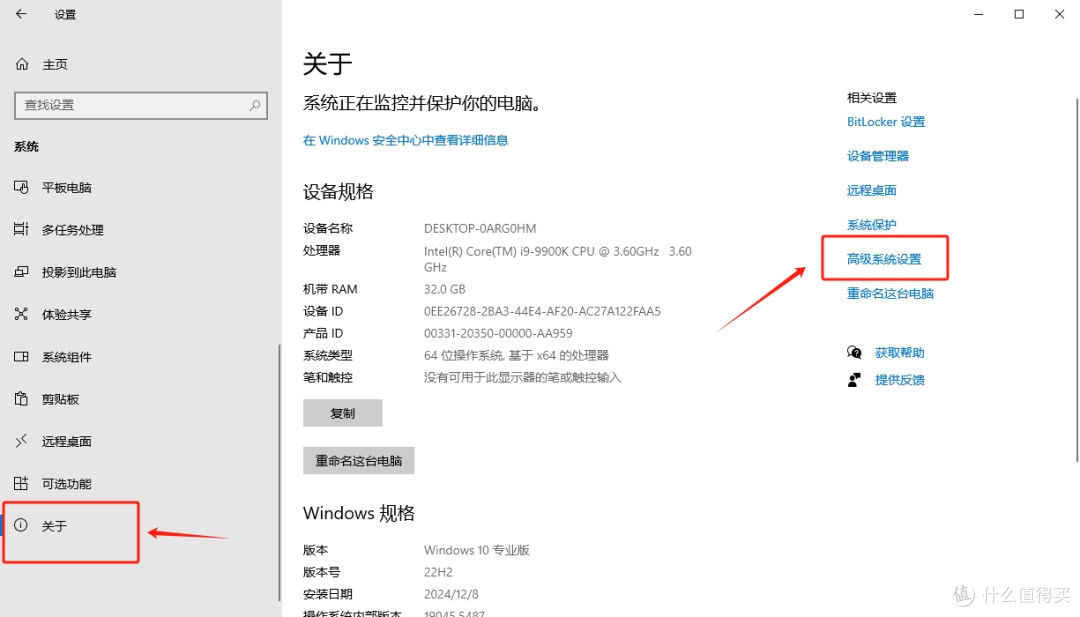 帧数暴涨20%！三角洲超级帧数优化，修改低端显卡型号教程