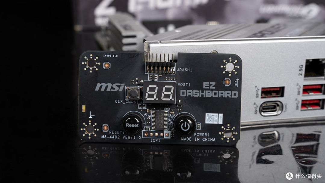紧凑MATX&超频应对涨价,146K+微星Z790MPOWER+影驰RTX 5070装机