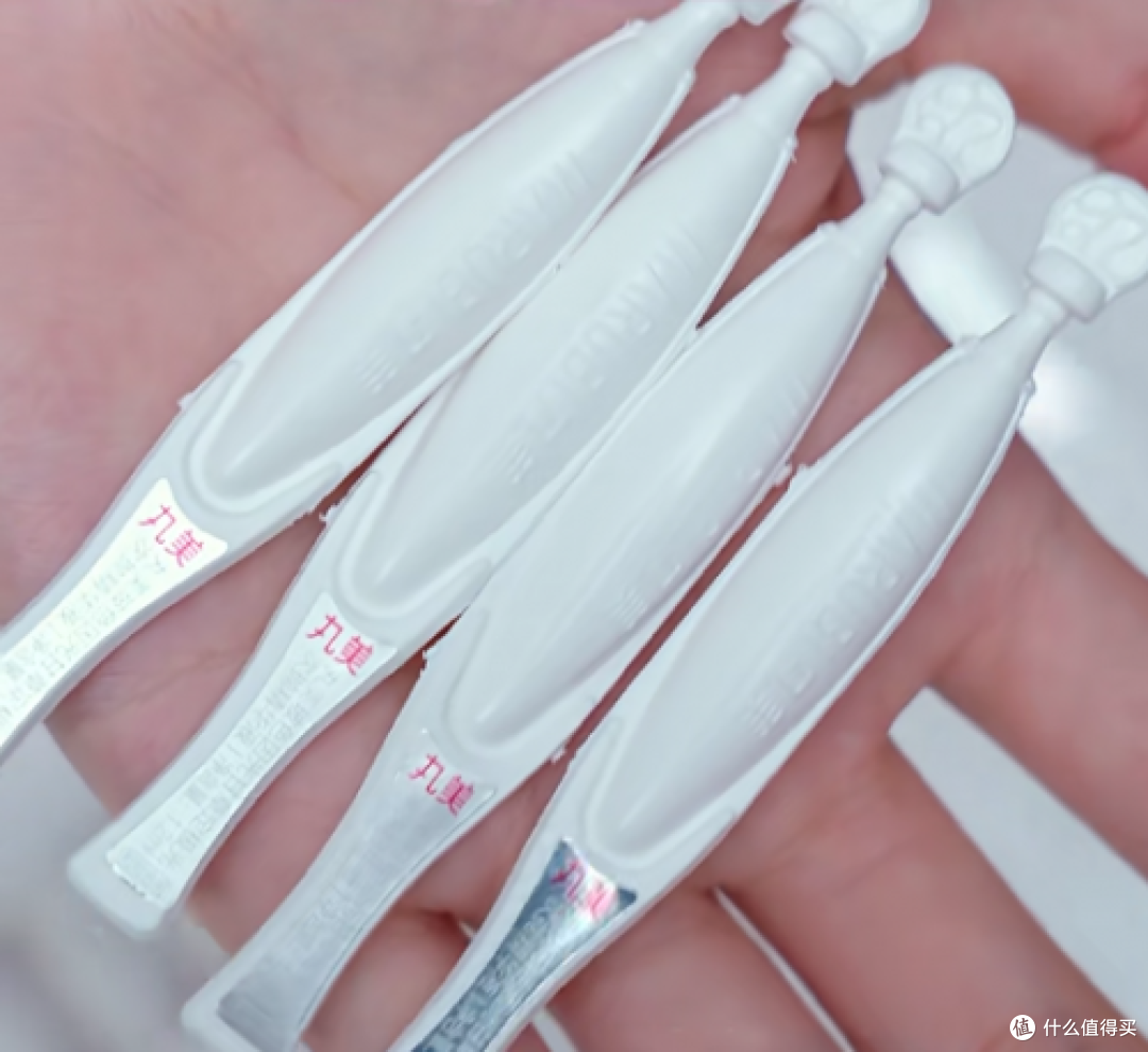 丸美玻光次抛使用实录