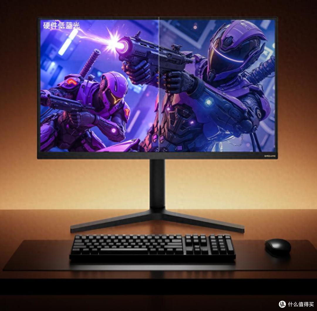 追觅推出X1Q Pro显示器 原生240Hz高刷 电竞党闭眼入的六边战士