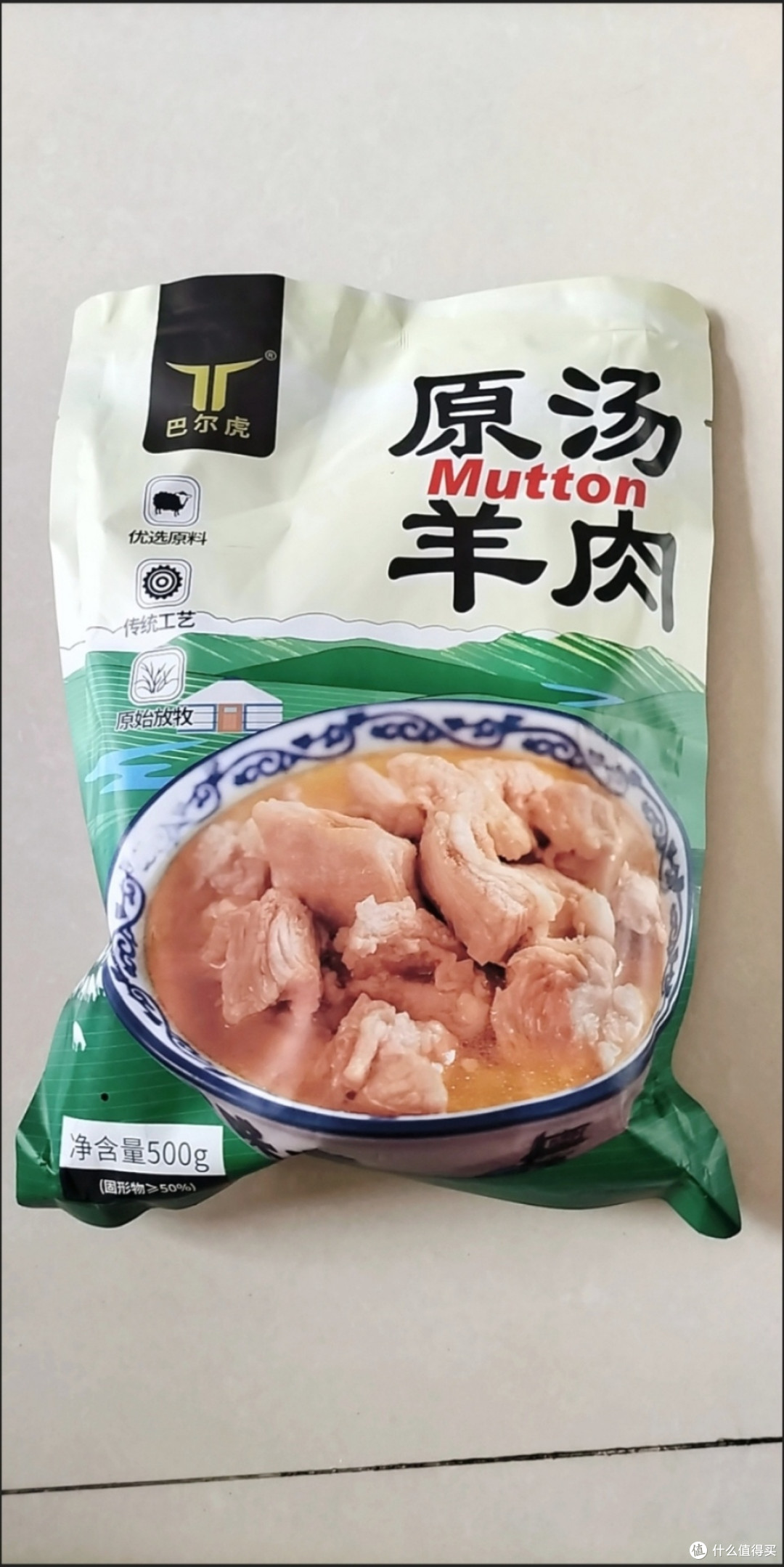 冬日暖胃神器——羊肉萝卜汤