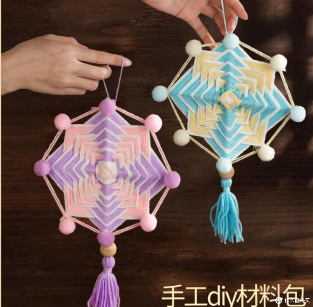 日美手工DIY材料包,毛线编织挂件,蓝橘星织!