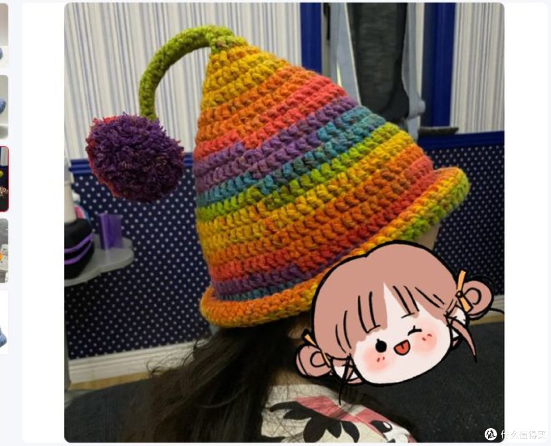 可爱氧摩精灵帽DIY材料包，适合1岁以上儿童编织！