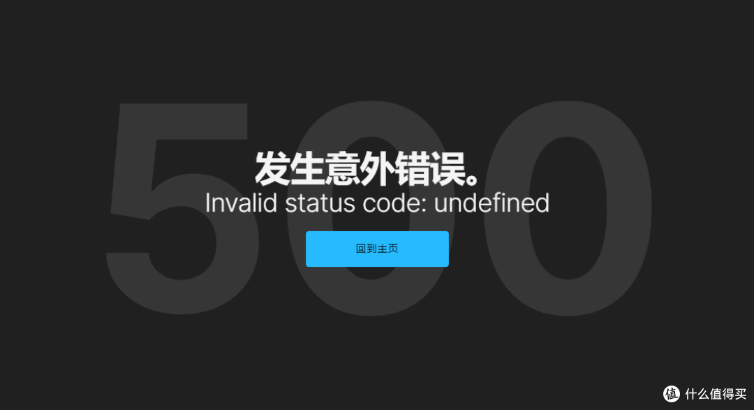 Epic圣诞喜加15第一款《霍格沃兹之遗》！正确领取教程！