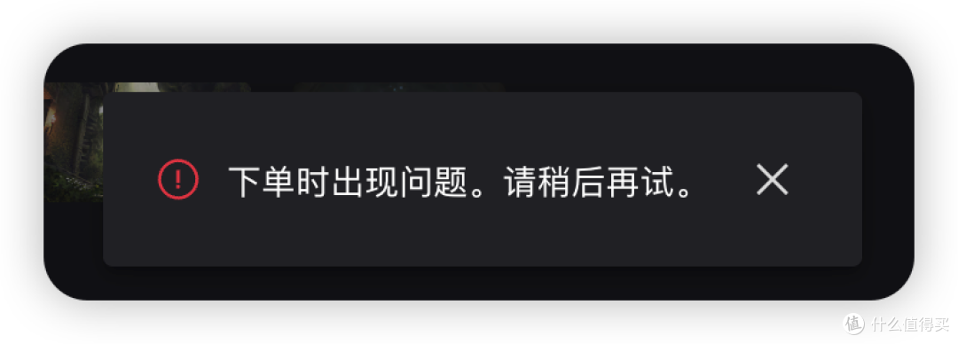 Epic圣诞喜加15第一款《霍格沃兹之遗》！正确领取教程！
