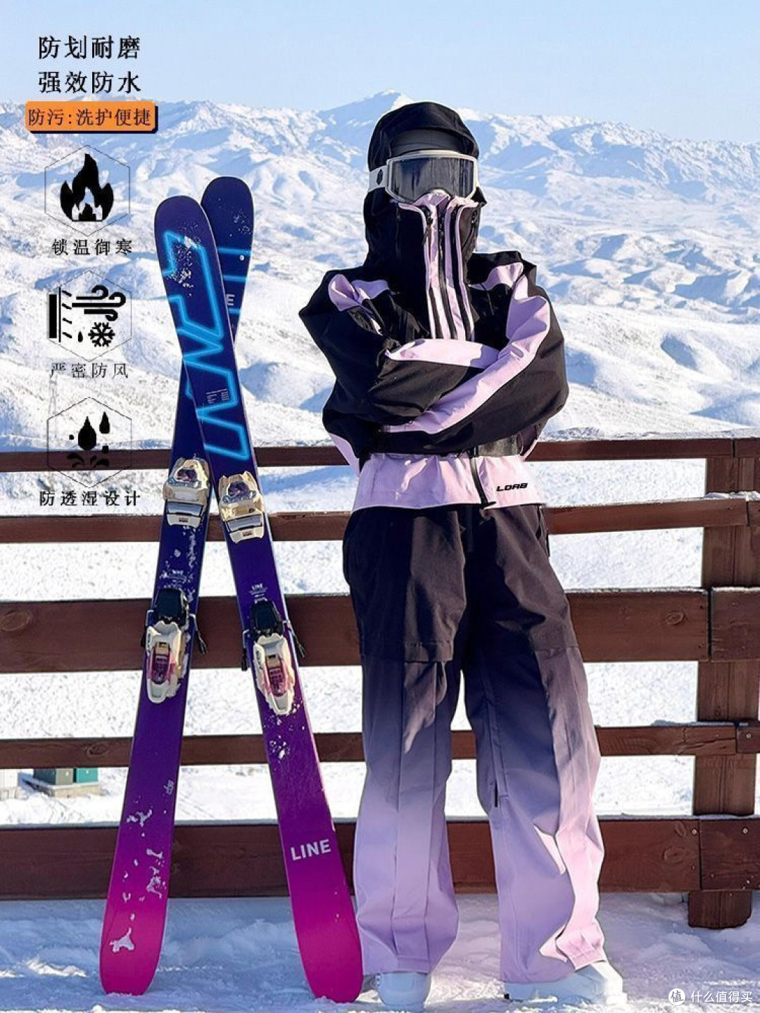雪季本命黑雪服!小众显瘦还抗冻,单双板都适配
