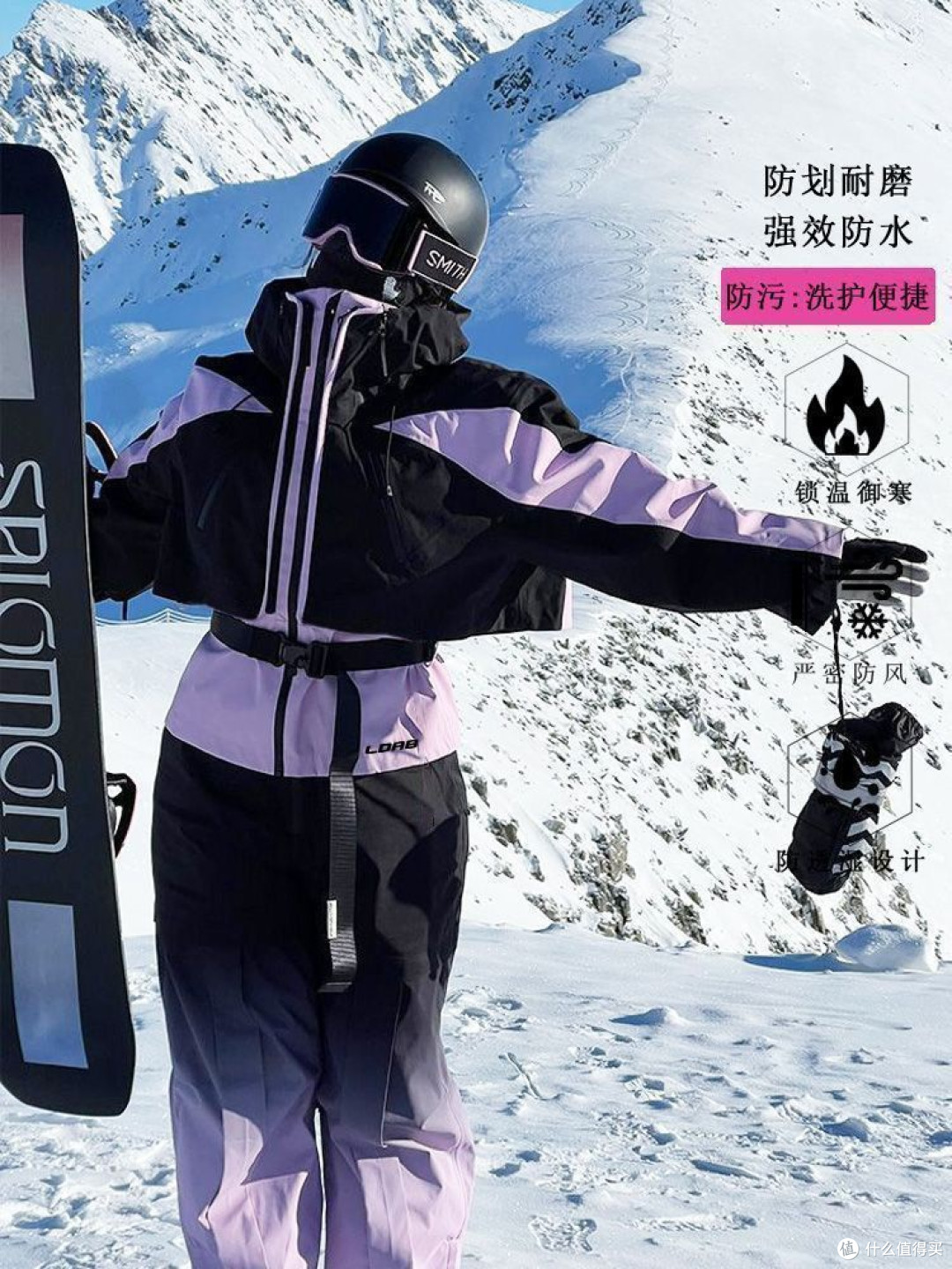 雪季本命黑雪服!小众显瘦还抗冻,单双板都适配