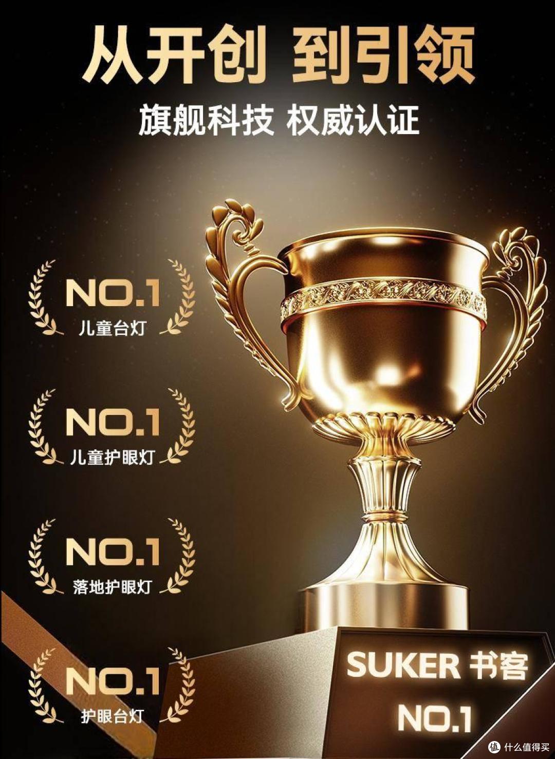 双十二有什么值得推荐买的好物?十款省钱不踩坑高性价比好物推荐