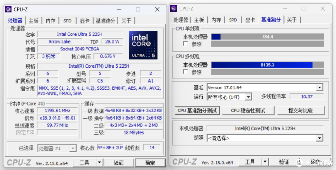 机身更紧凑,性能超预期!华硕NUC 15 Pro上手体验