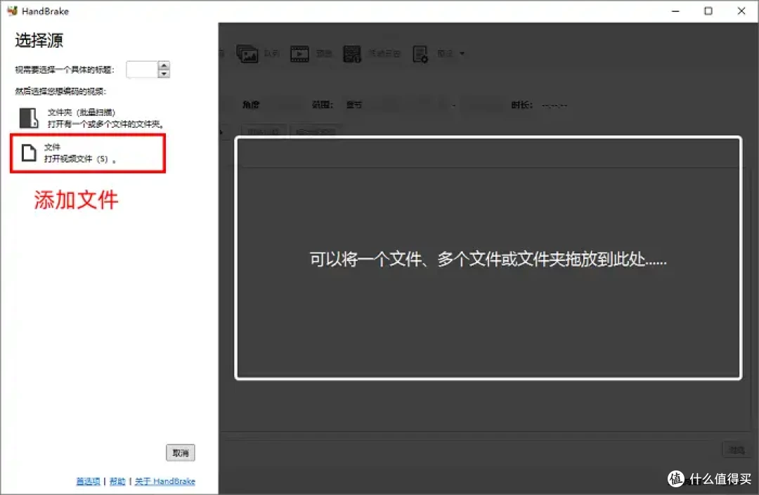 视频转换工具推荐,2025年排行榜的8个必备工具,详细教程