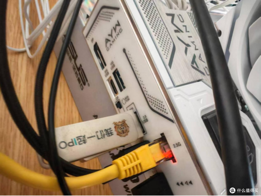 英特尔 Ultra 7 265K 使用体验