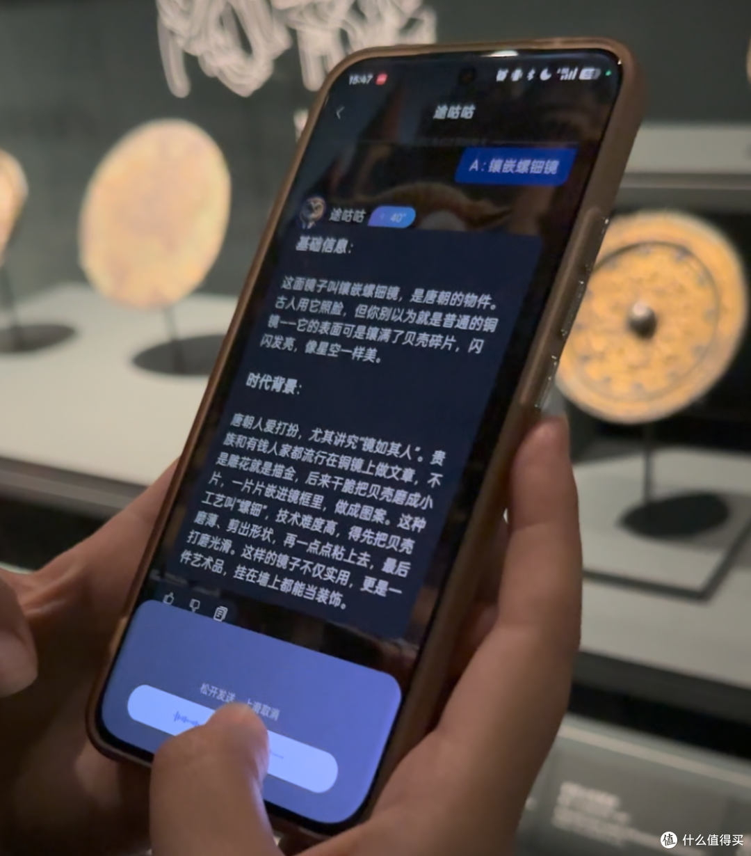 【体验分享】第一次去上博东馆,用途咕咕辅助看展后的真实感受