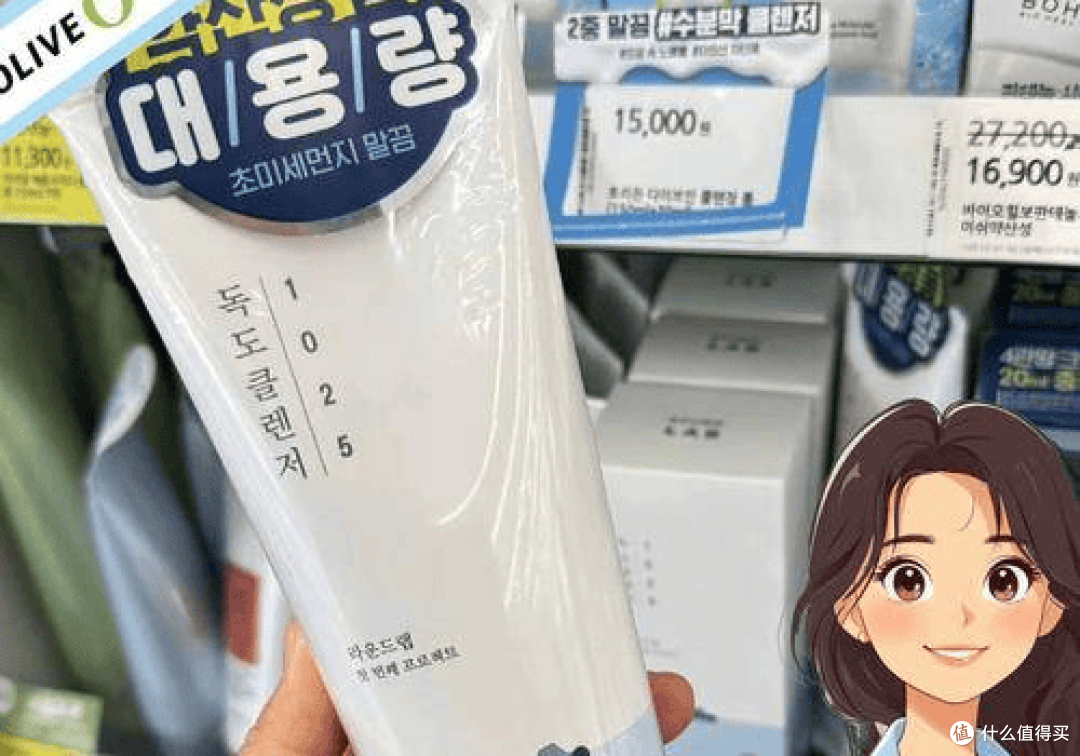 跟着韩国女生买就对了!Olive Young最受本地人欢迎的5款洁面膏》