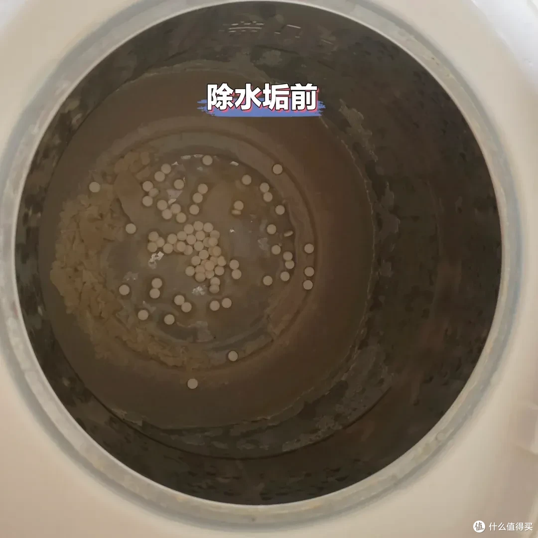 第一次感受到维C的“杀伤力”，2块钱一瓶，就能搞定很多的麻烦事