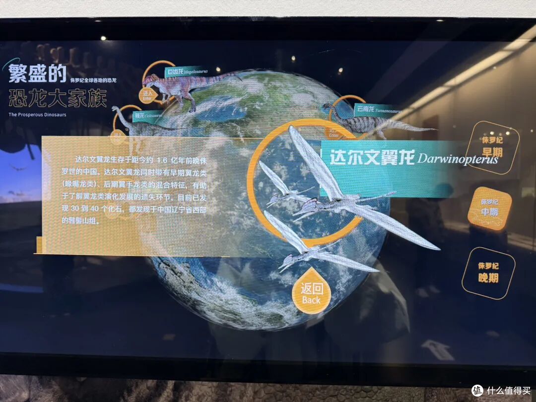 高铁1.5h!这座人少好玩无敌好吃的浙江名城,也免门票啦