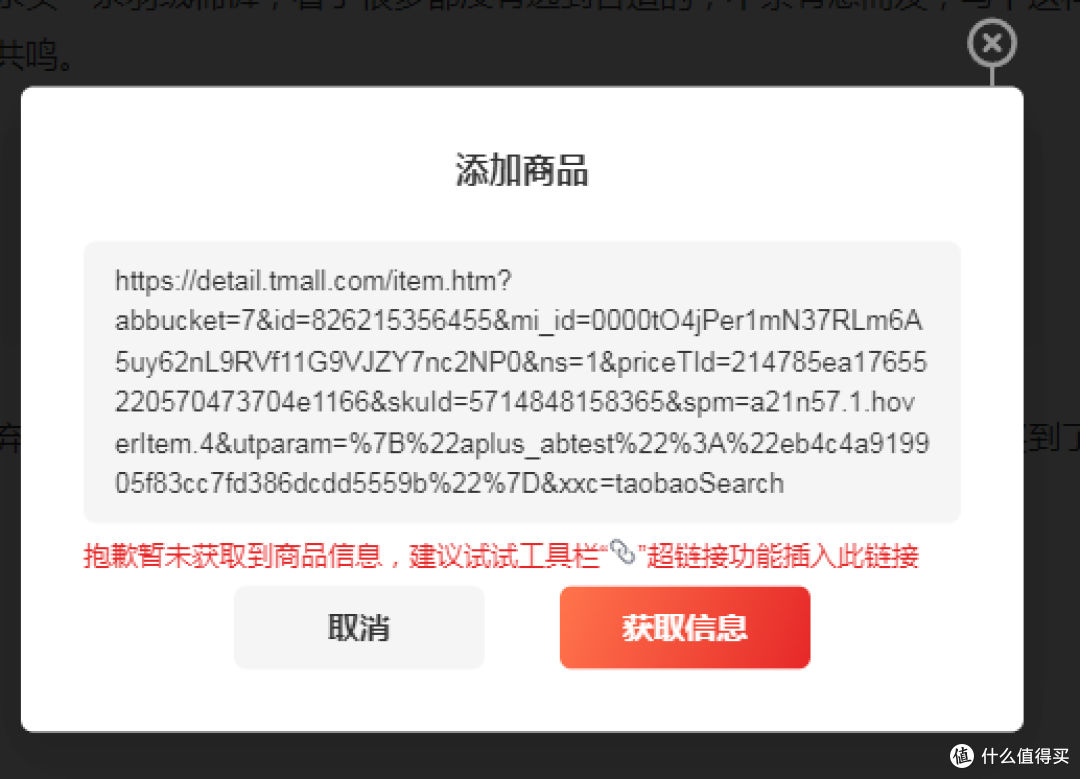 含泪推荐!不到150元买到160g充绒量的750蓬羽绒裤