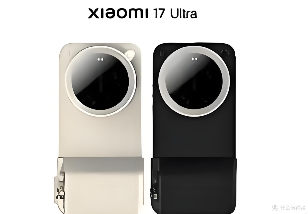 小米17 Ultra线下盲约100元开启?