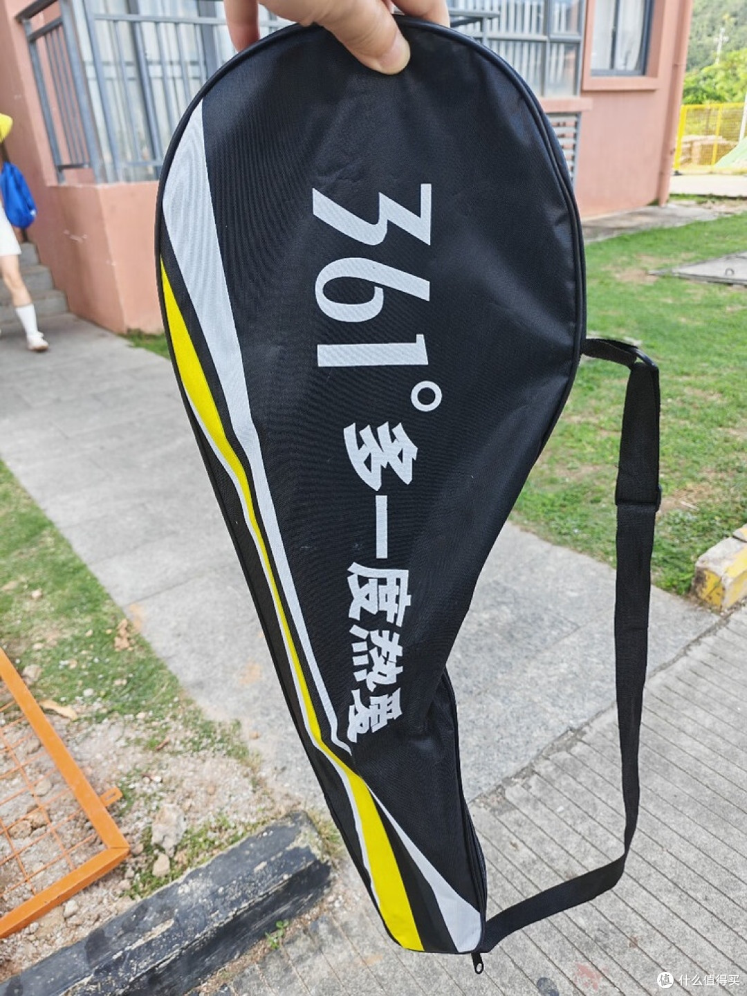 361°羽毛球拍：新手入门优选