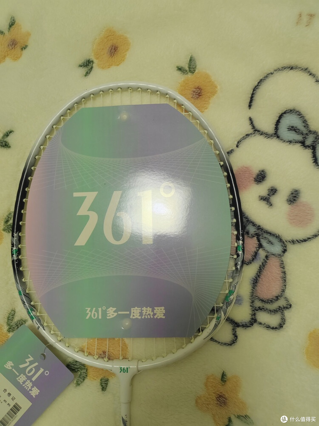 361°羽毛球拍:新手入门优选