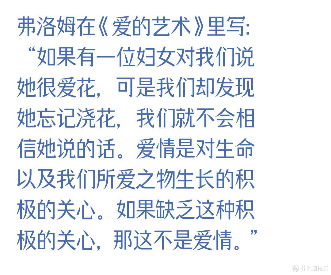 《新闻女王》中的李施嬅,在生活中不是大女主剧,日常微笑面对!