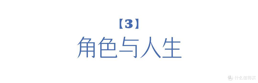 《新闻女王》中的李施嬅,在生活中不是大女主剧,日常微笑面对!