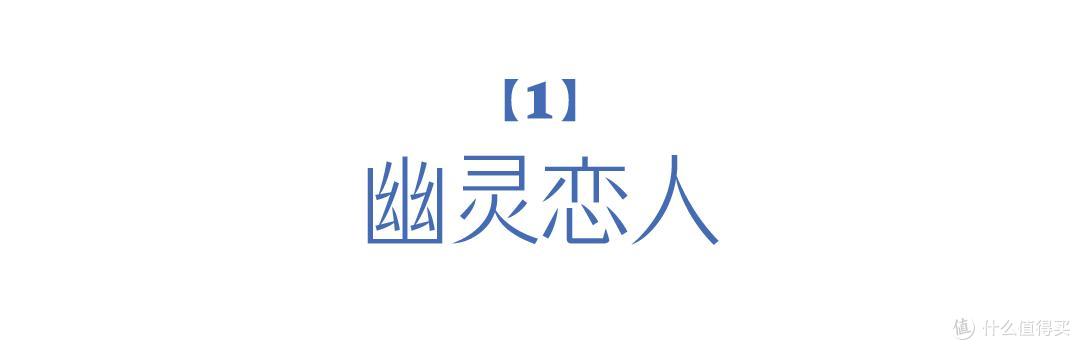 《新闻女王》中的李施嬅,在生活中不是大女主剧,日常微笑面对!