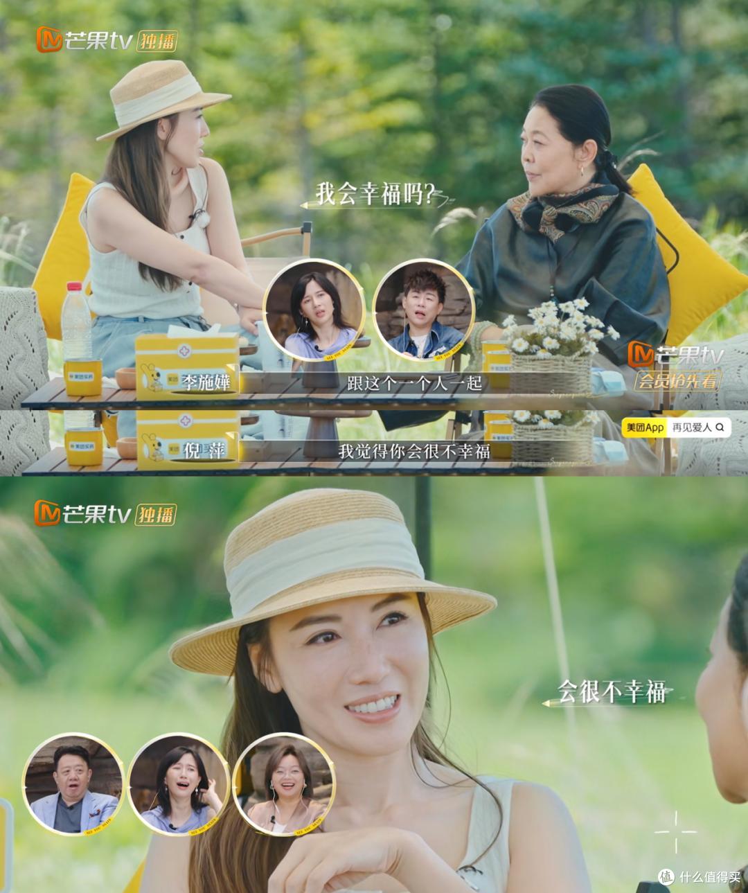 《新闻女王》中的李施嬅,在生活中不是大女主剧,日常微笑面对!