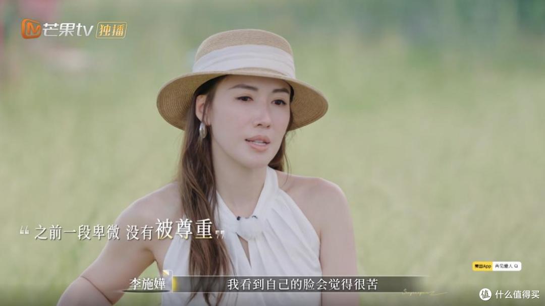 《新闻女王》中的李施嬅,在生活中不是大女主剧,日常微笑面对!