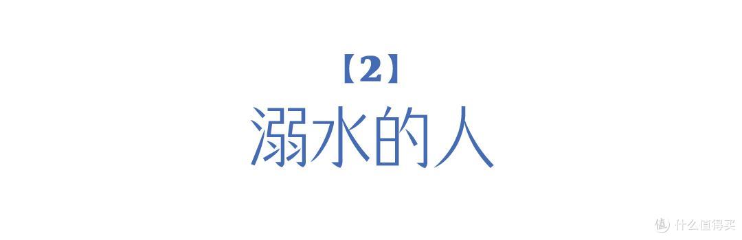 《新闻女王》中的李施嬅,在生活中不是大女主剧,日常微笑面对!