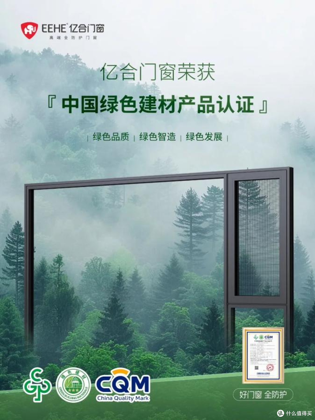 图片22.png