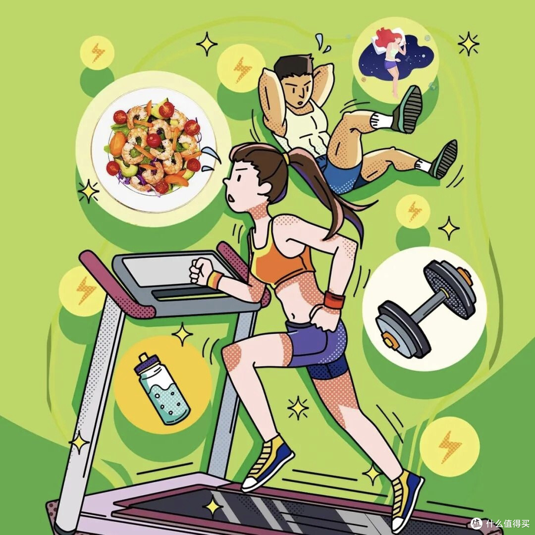 跳出内耗怪圈：健康生活让身心双重进化