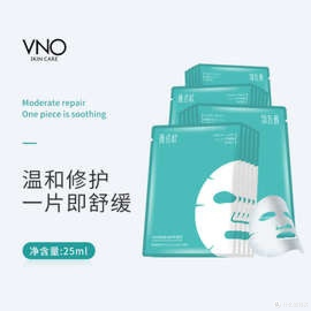 不同需求的补水面膜选购指南
