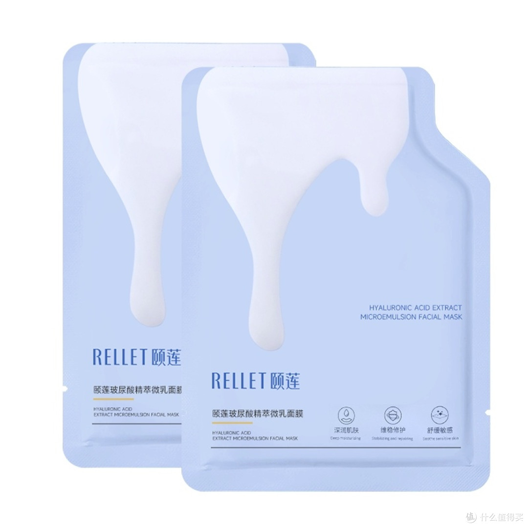 不同需求的补水面膜选购指南