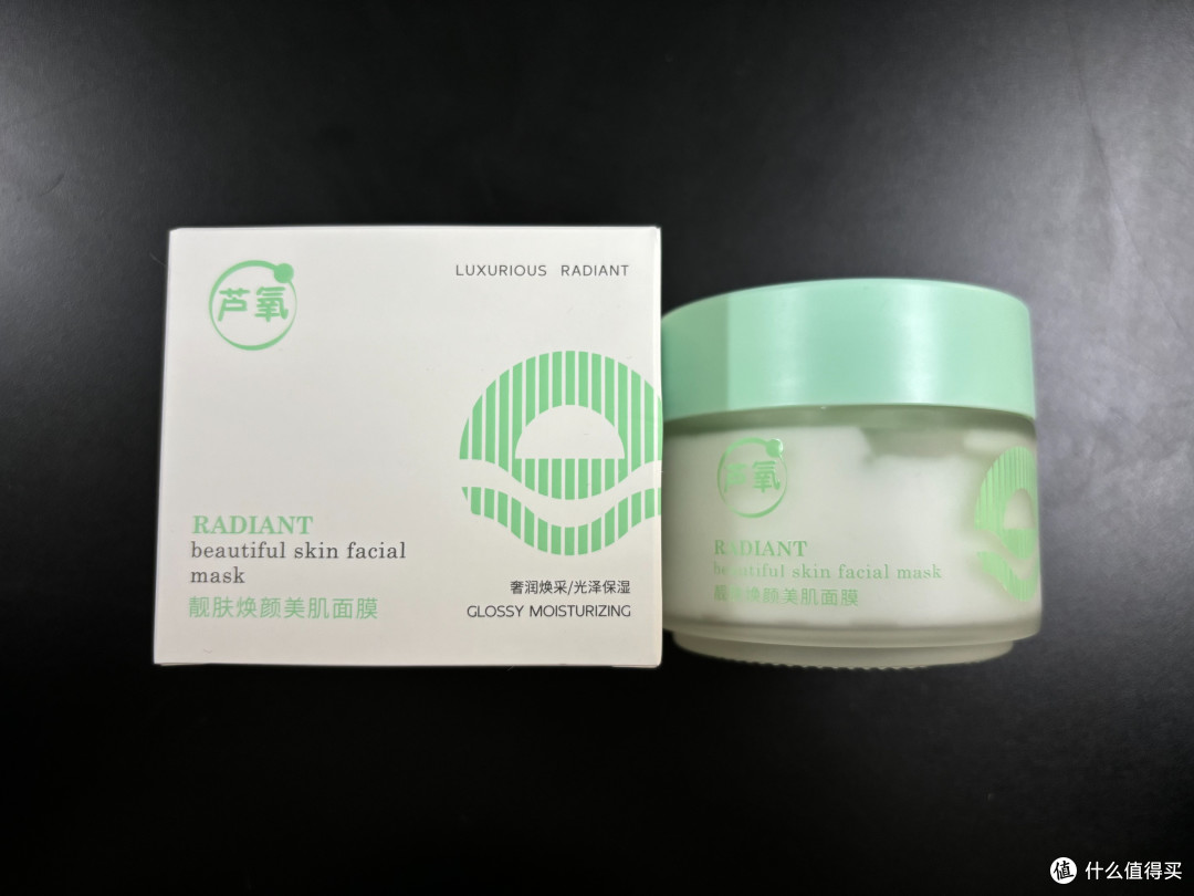 不同需求的补水面膜选购指南