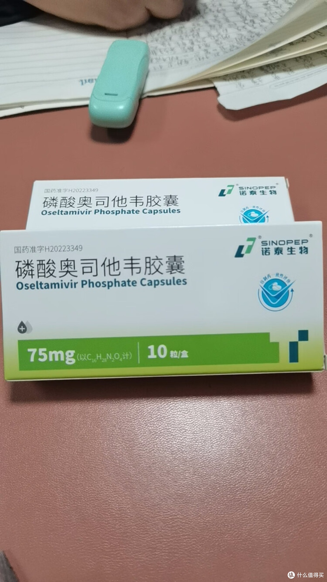  疫情期间最抢手的药是什么药品(疫情期间哄抢的药)