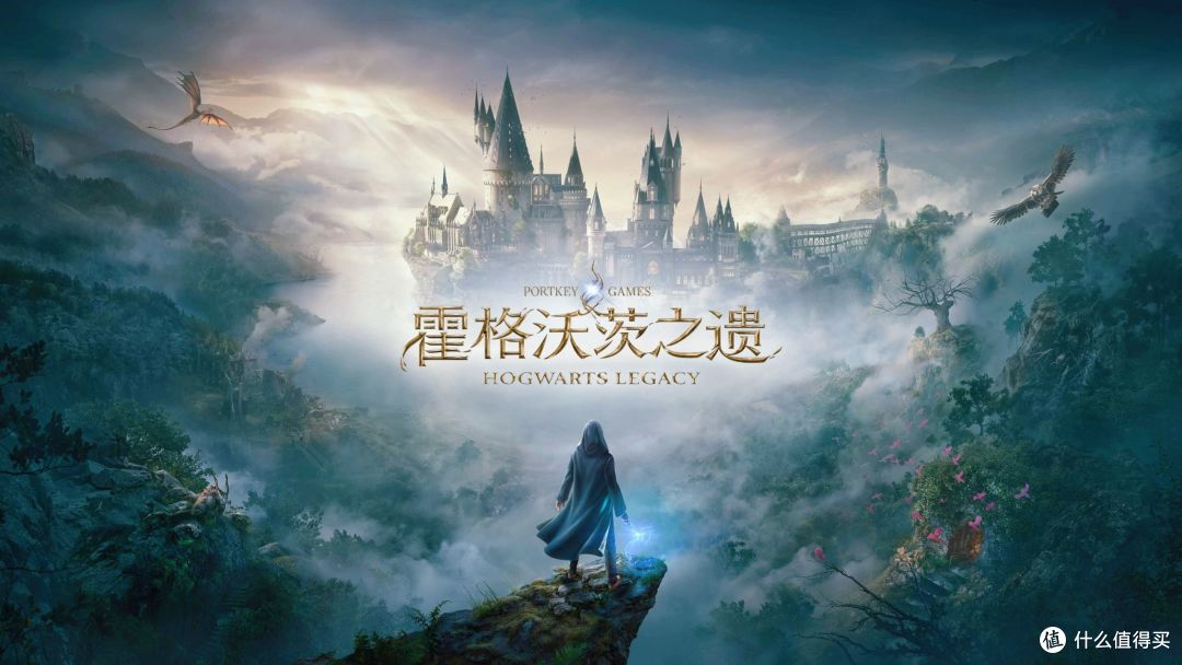 Epic喜加一重磅福利:384元3A大作《霍格沃茨之遗》免费领取!