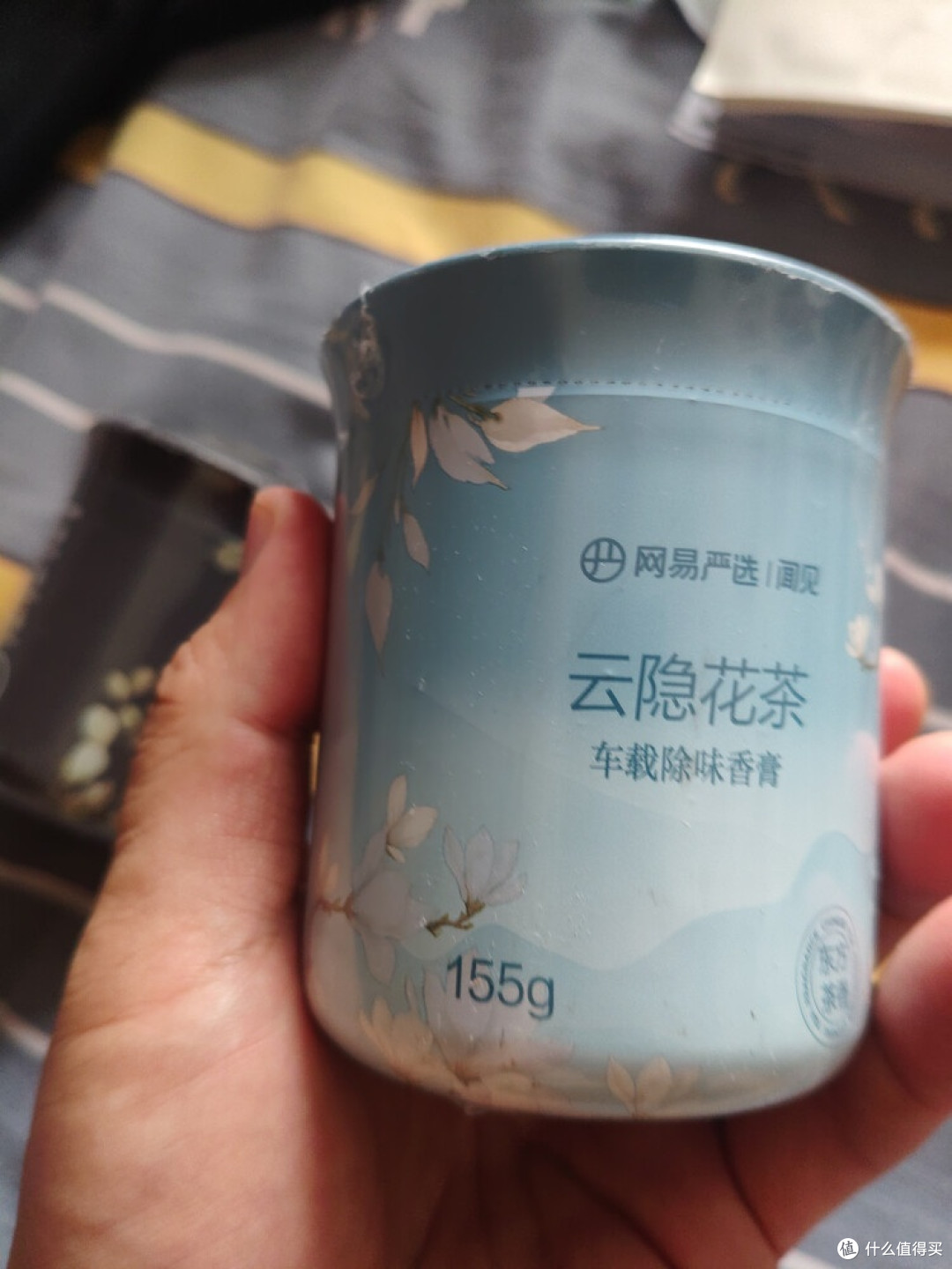 双十二车载香氛推荐:网易严选玉龙禅茶
