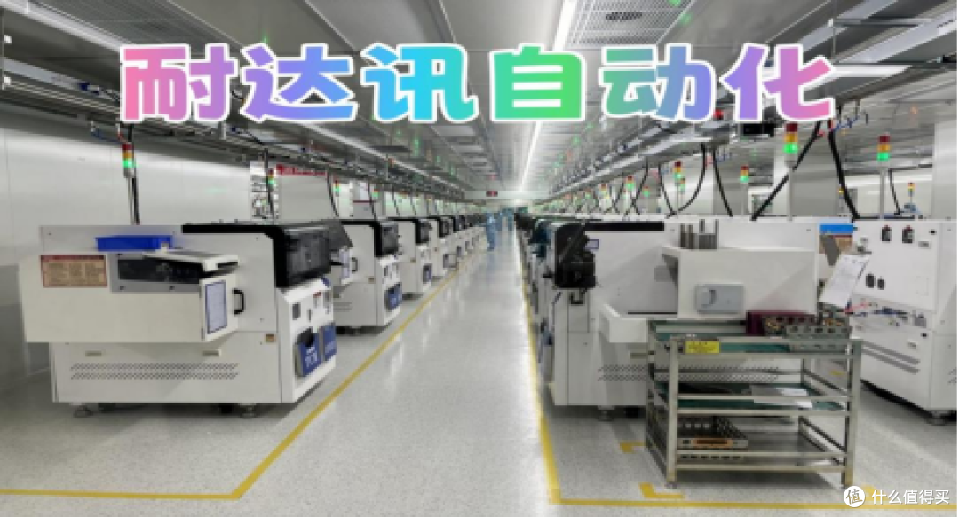 不再为协议不兼容头疼 耐达讯EtherCAT转Devicenet万能翻译器来了
