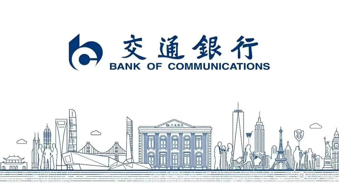还能要吗？交行神卡《白麒麟》权益缩减