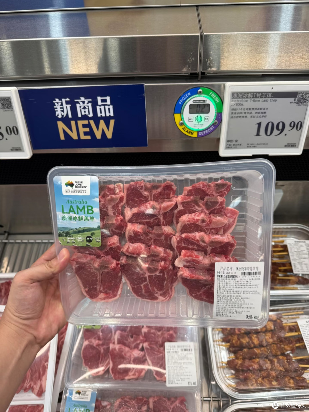 冬季必冲!山姆澳洲冰鲜T骨羊排煎完嫩到爆汁