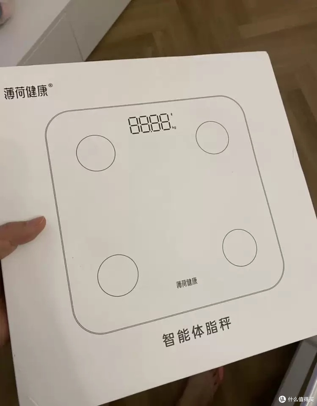 薄荷健康智能体脂秤:精准测量身体指标