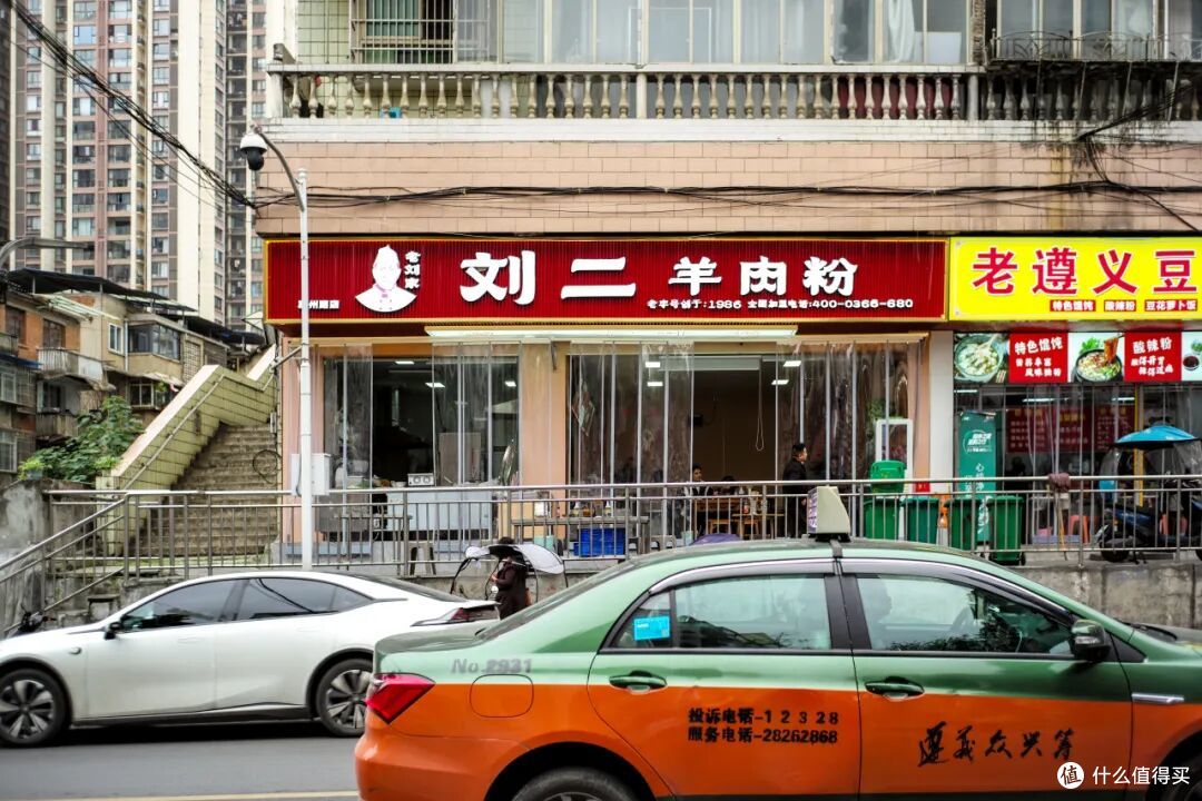吃到了“饭饭封神”的城市,不火简直没道理
