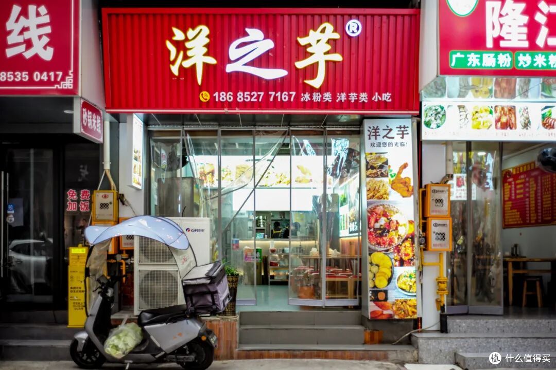 吃到了“饭饭封神”的城市,不火简直没道理