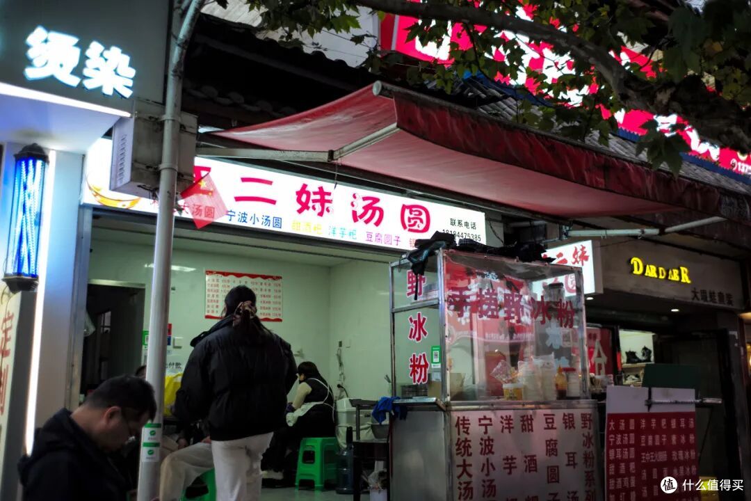 吃到了“饭饭封神”的城市,不火简直没道理