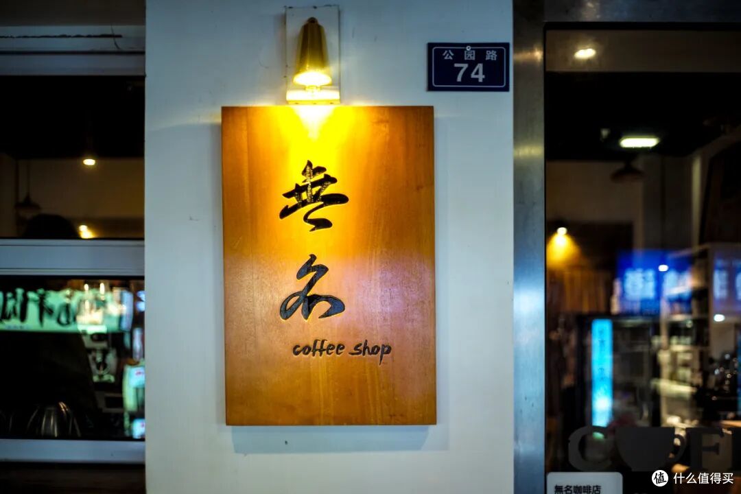 吃到了“饭饭封神”的城市,不火简直没道理