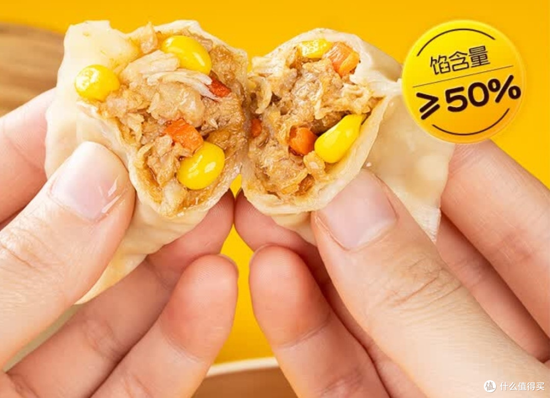 冬日早餐“救星”!皇家小虎猪肉玉米蒸煎饺,一口暖全家