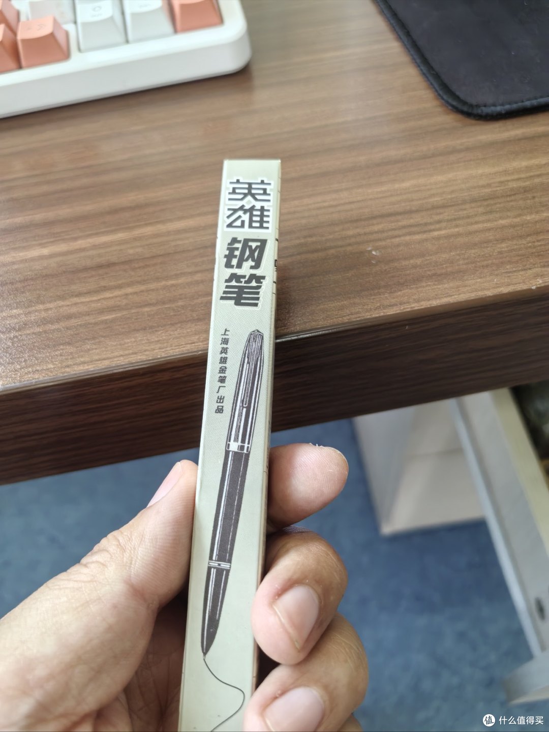 包装盒